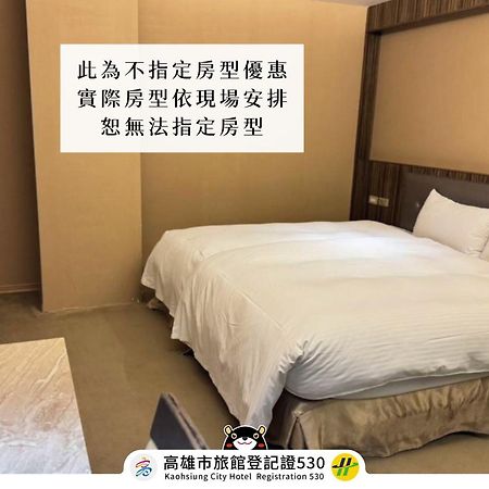 JINGSHANG Hotel Kaohsiung Buitenkant foto