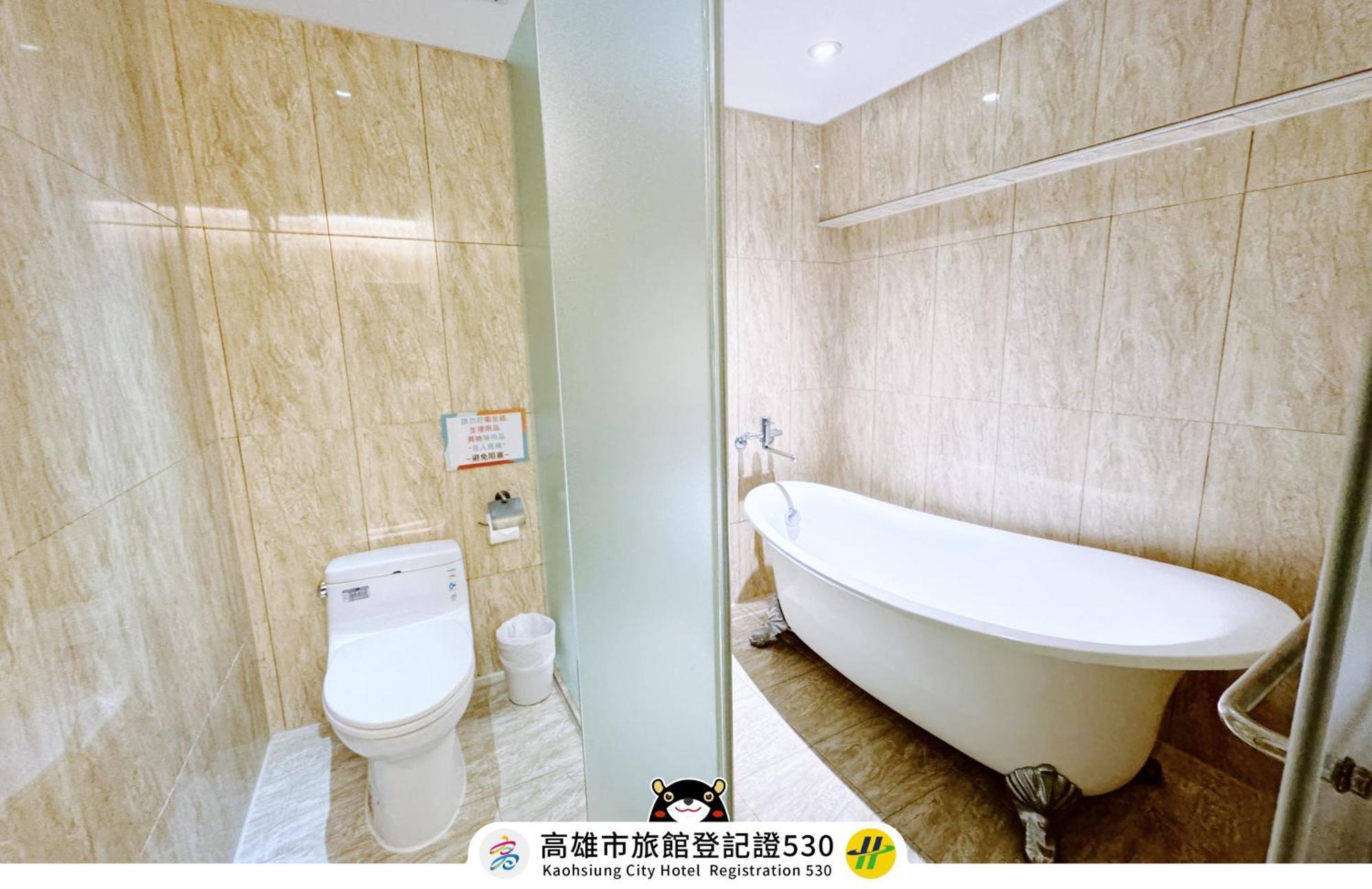 JINGSHANG Hotel Kaohsiung Buitenkant foto