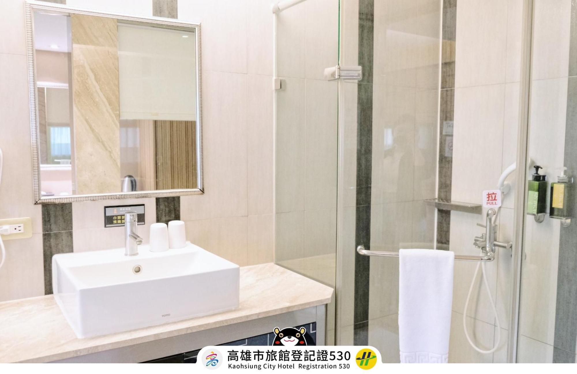 JINGSHANG Hotel Kaohsiung Buitenkant foto