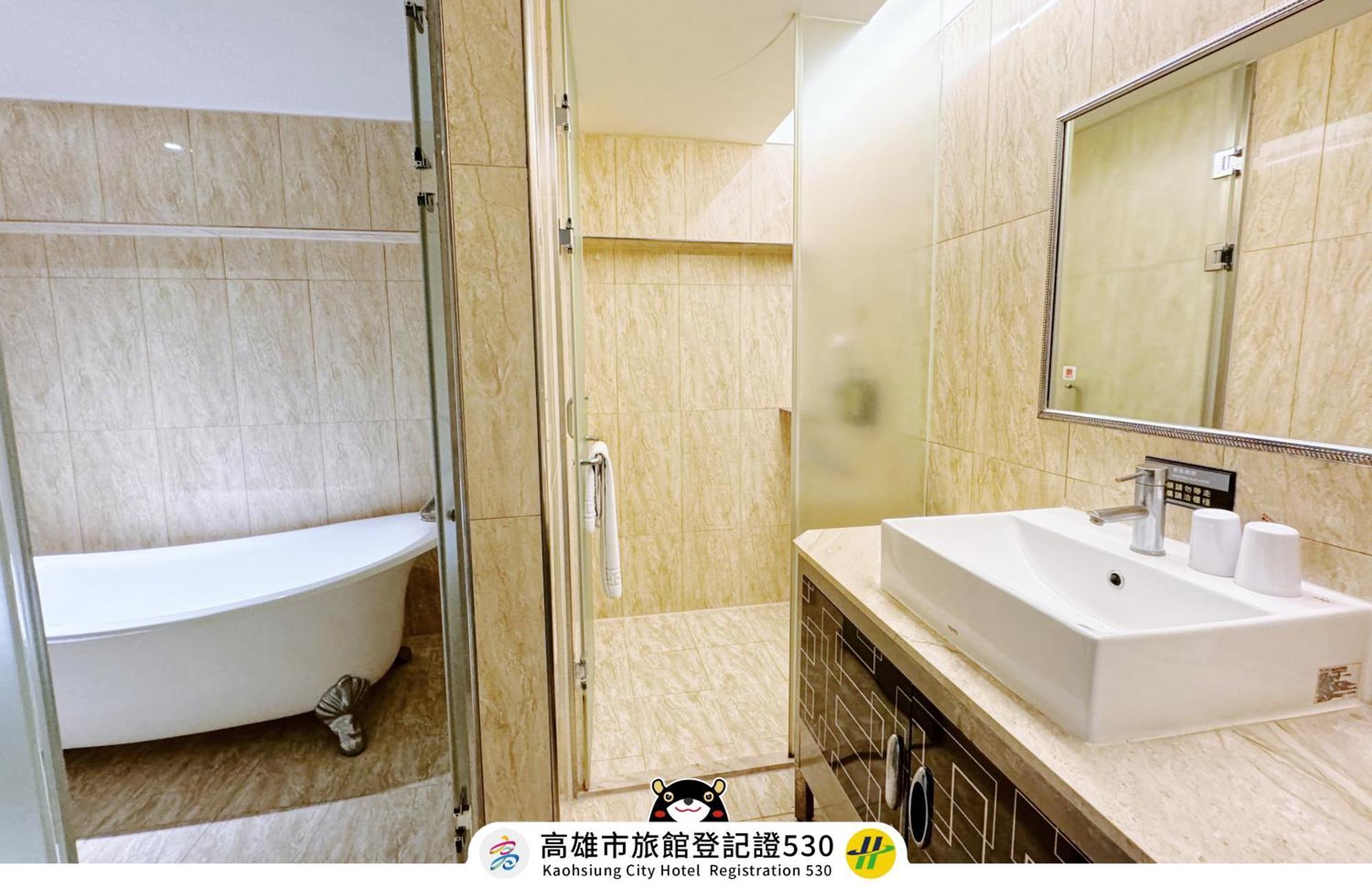 JINGSHANG Hotel Kaohsiung Buitenkant foto
