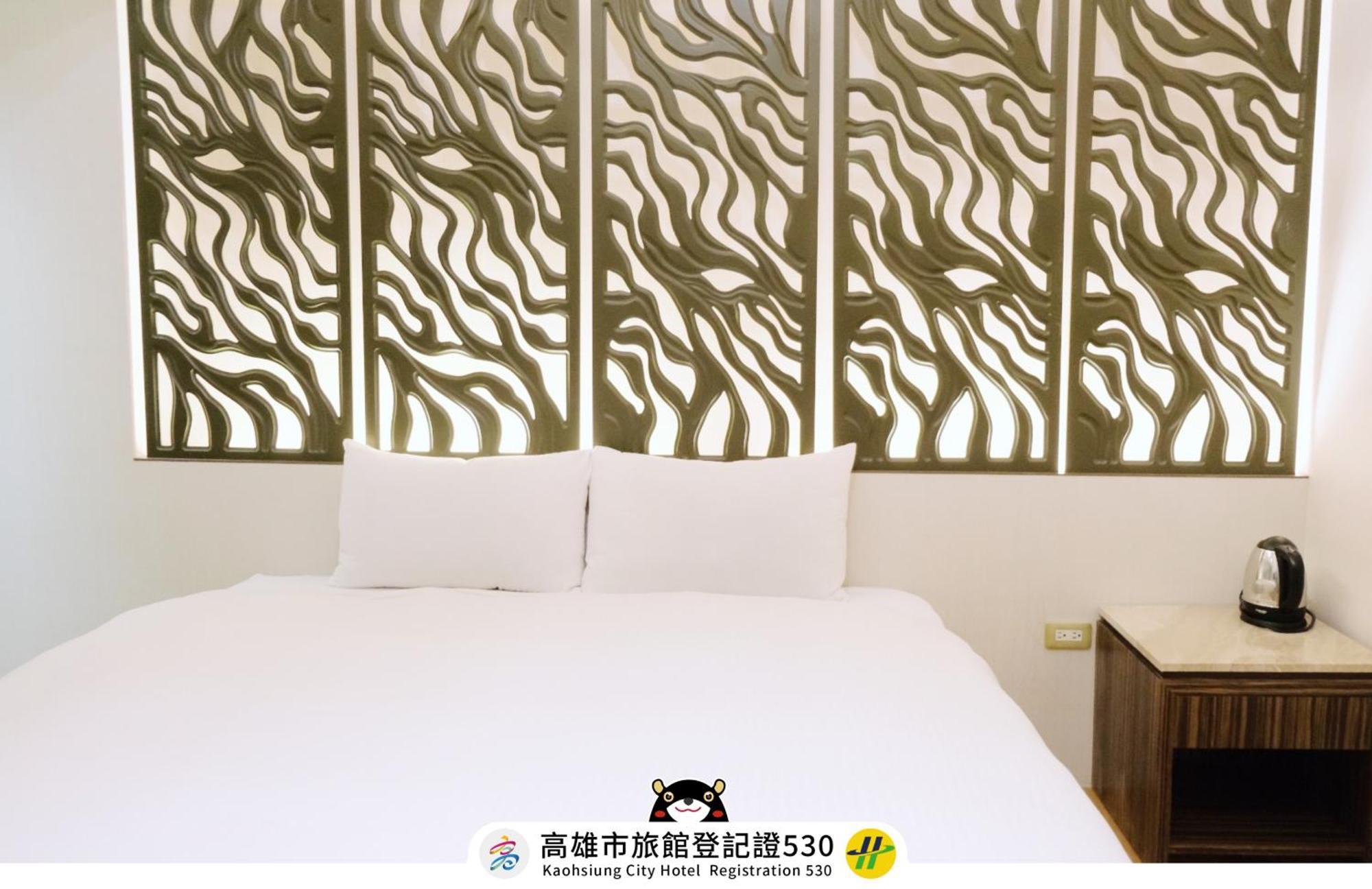 JINGSHANG Hotel Kaohsiung Buitenkant foto