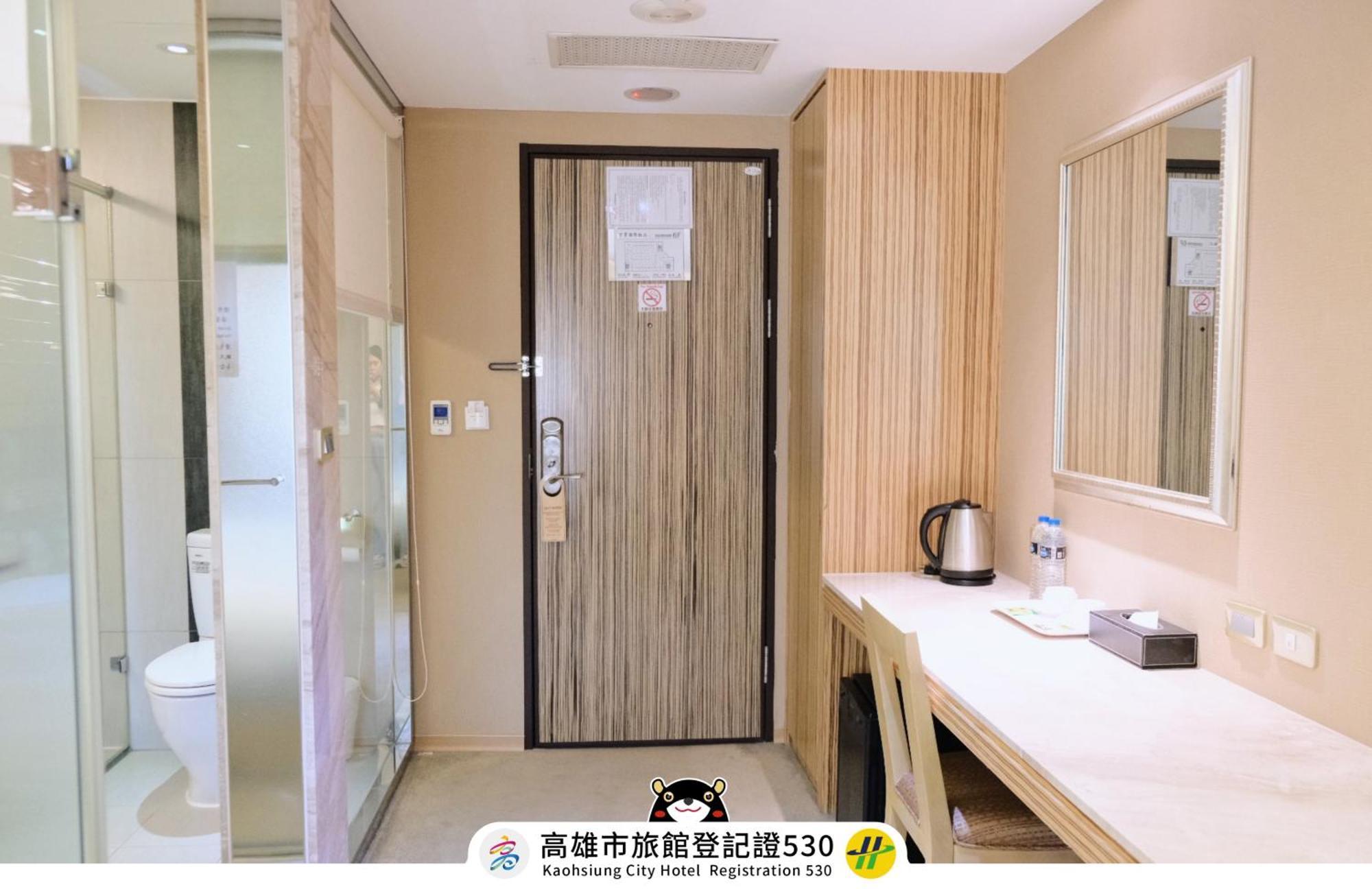 JINGSHANG Hotel Kaohsiung Buitenkant foto