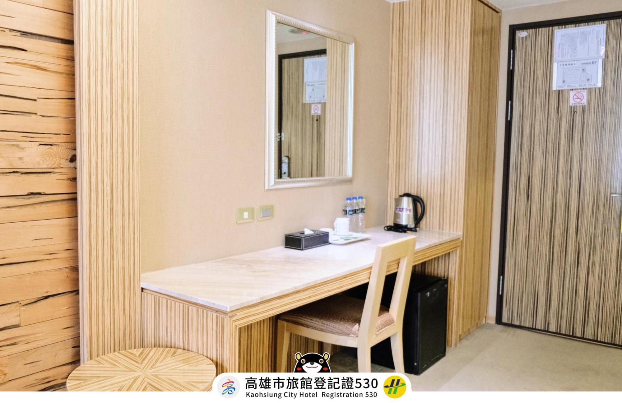 JINGSHANG Hotel Kaohsiung Buitenkant foto