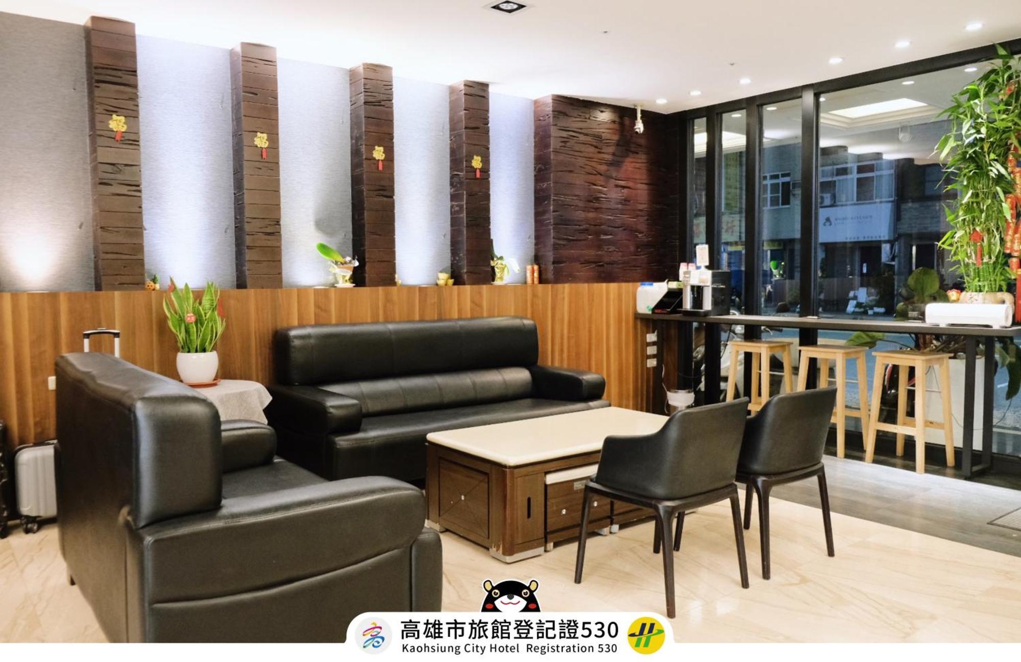 JINGSHANG Hotel Kaohsiung Buitenkant foto