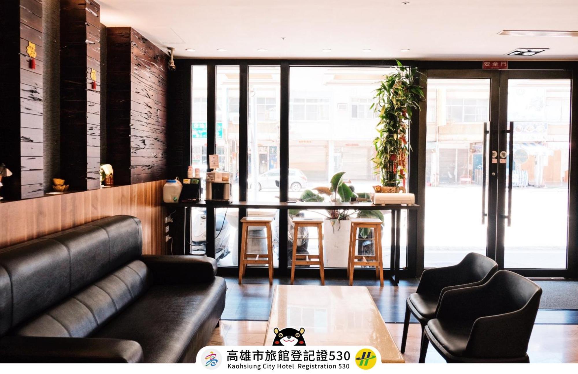 JINGSHANG Hotel Kaohsiung Buitenkant foto