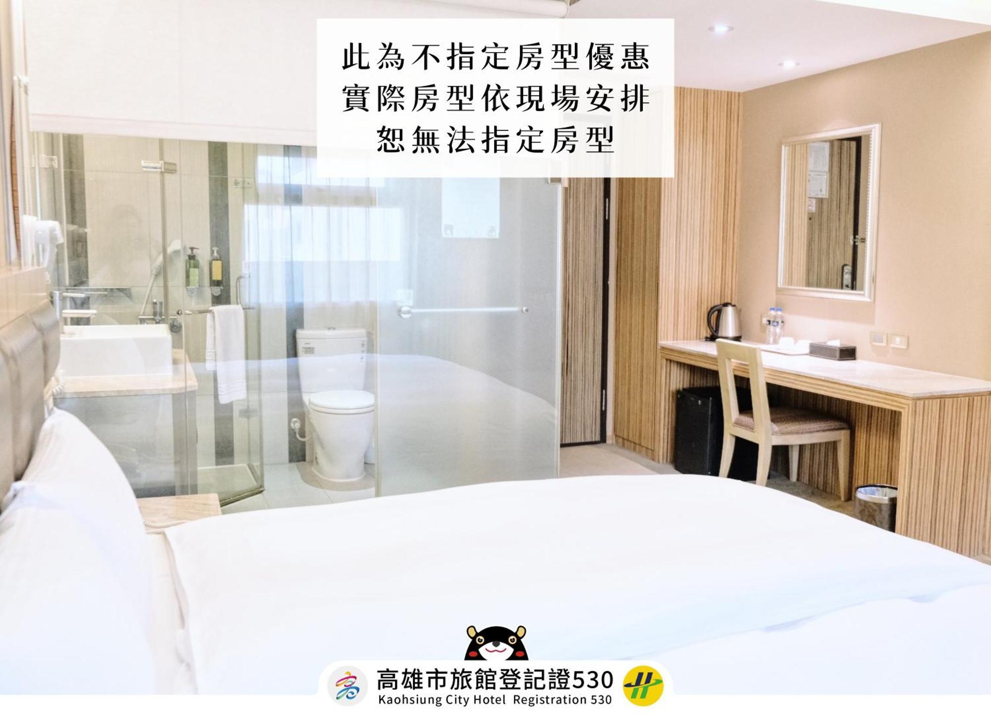 JINGSHANG Hotel Kaohsiung Buitenkant foto